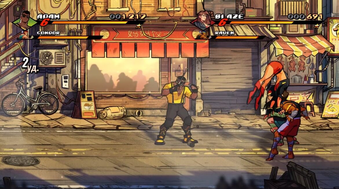 Streets of Rage 4 - геймплей игры Windows